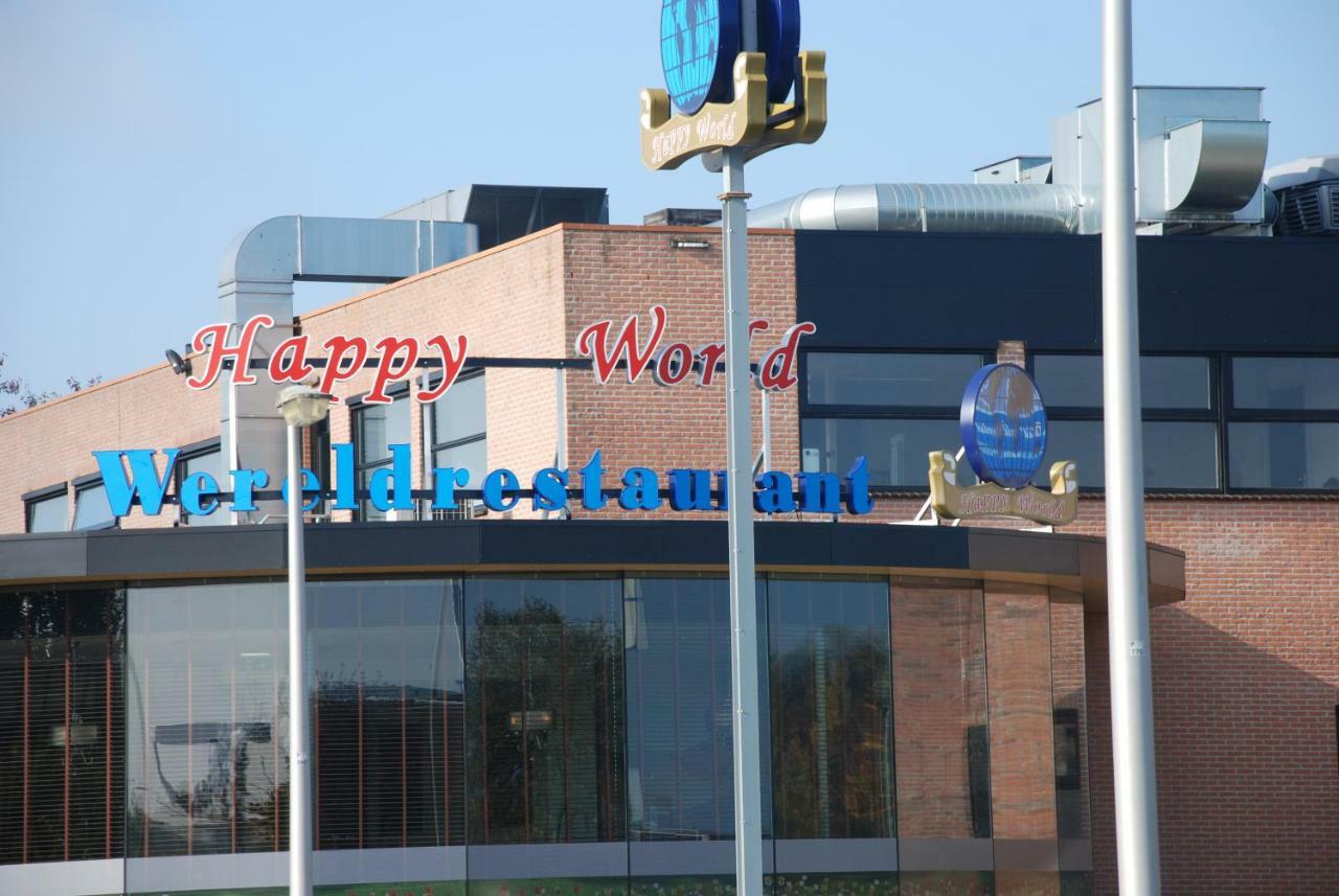 Assen-Groningen-Saunacabine Vries Esterno foto